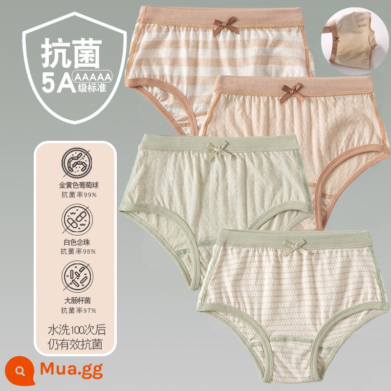 Quần lót trẻ em cotton bé gái quần lót boxer quần trẻ em tam giác trẻ em 2-18 tuổi cotton màu kháng khuẩn không dấu vết - 4 gói - cô gái gầy ba nâu rộng, nâu dọc, xanh dọc, xanh mỏng