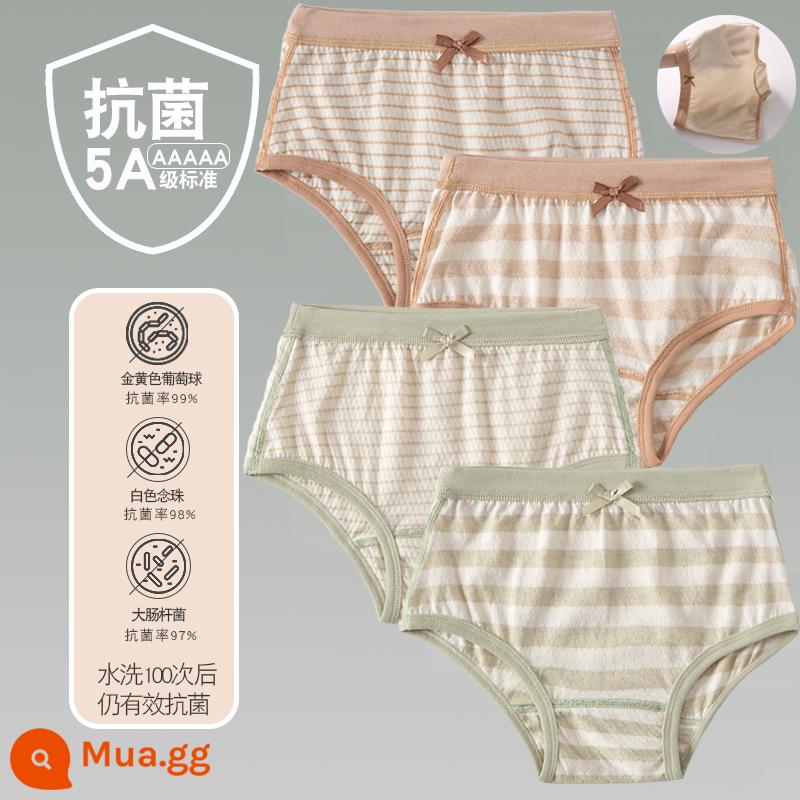 Quần lót trẻ em cotton bé gái quần lót boxer quần trẻ em tam giác trẻ em 2-18 tuổi cotton màu kháng khuẩn không dấu vết - 4 gói - cô gái gầy tam giác rộng nâu rộng xanh mỏng nâu mỏng xanh