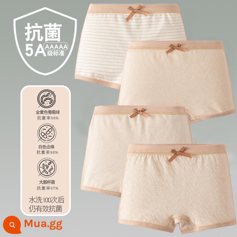 Quần lót trẻ em cotton bé gái quần lót boxer quần trẻ em tam giác trẻ em 2-18 tuổi cotton màu kháng khuẩn không dấu vết - 4 gói-Four Seasons Girls Square Rice Brown Brown Strips Brown Love Brown