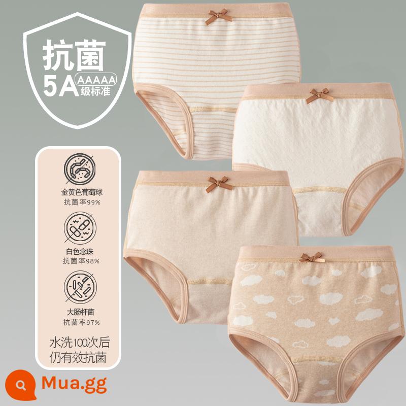 Quần lót trẻ em cotton bé gái quần lót boxer quần trẻ em tam giác trẻ em 2-18 tuổi cotton màu kháng khuẩn không dấu vết - 4 gói-Bốn mùa bé gái tam giác sọc nâu chéo mây trắng nâu