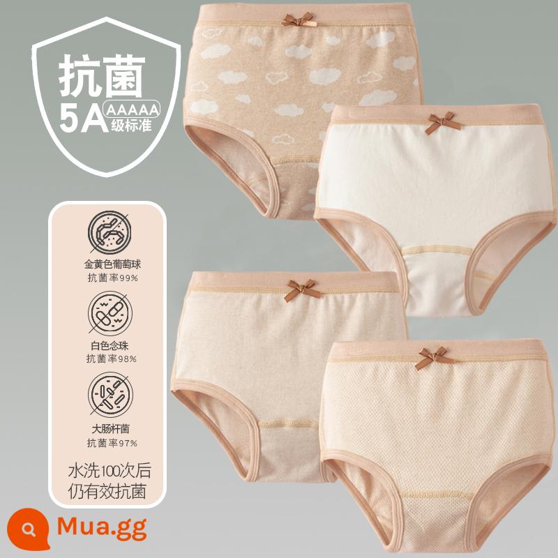 Quần lót trẻ em cotton bé gái quần lót boxer quần trẻ em tam giác trẻ em 2-18 tuổi cotton màu kháng khuẩn không dấu vết - 4 gói-Bốn Mùa Cô Gái Gạo Tam Giác Nâu Nâu Mây Trắng