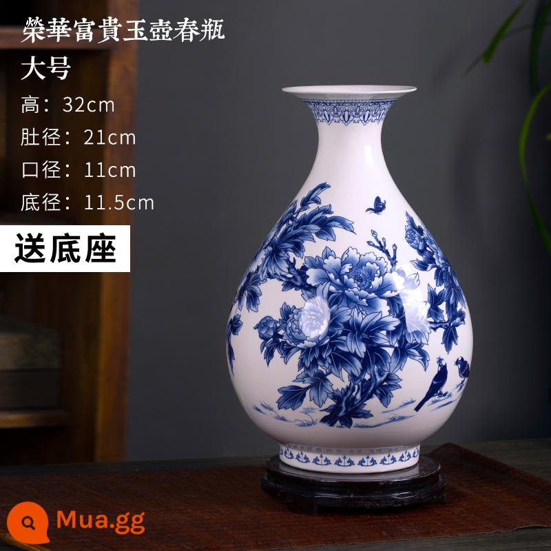 Vase Geramic Light Light sang trọng cao -sứ Jingdezhen màu xanh và trắng Đồ sứ Trung Quốc Trang trí trang trí trang trí trang trí trang trí trang trí trang trí trang trí trang trí - Bình hoa mẫu đơn [sứ xương] ngọc xanh trắng - size lớn (có đế)