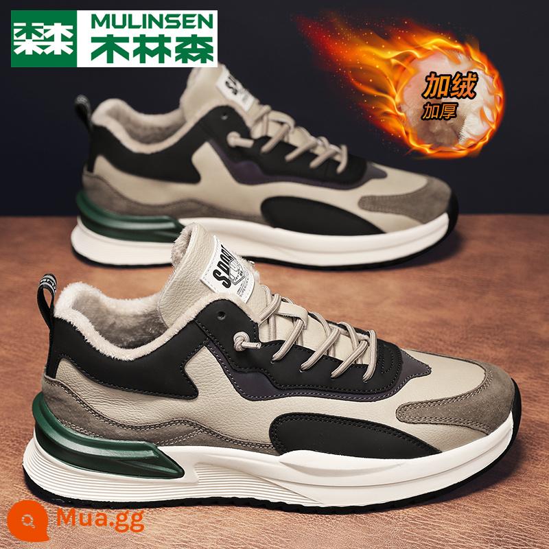 Mulinsen Chính Hãng Forrest Gump Giày Nam Thu Đông 2022 Thể Thao Mới Bố Giày Hợp Thời Trang Plus nhung Ấm Cotton Giày W - Kaki (cộng với lông cừu)