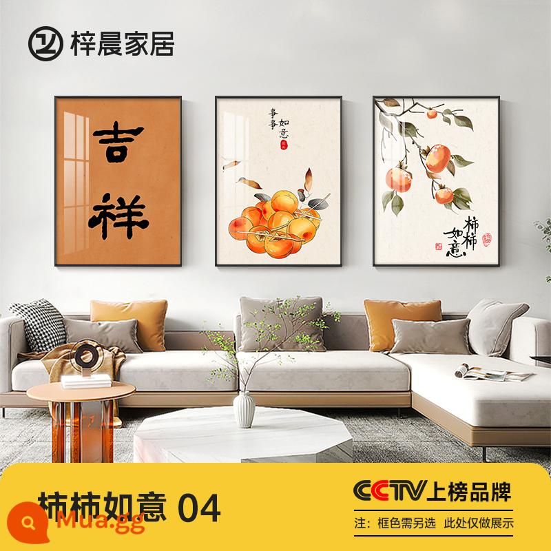 Persimmon Ruyi Phòng khách Tranh trang trí SOFA Nền tường treo bức tranh hiện đại bức tranh tường tối giản hiện đại Three - Hồng Như Ý 04