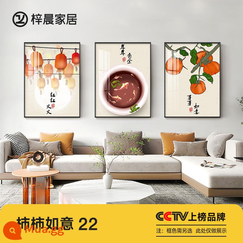 Persimmon Ruyi Phòng khách Tranh trang trí SOFA Nền tường treo bức tranh hiện đại bức tranh tường tối giản hiện đại Three - Shishi Như Ý 22