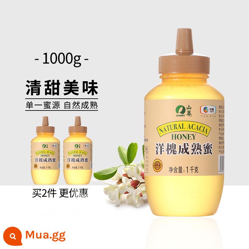 COFCO mật ong nguyên chất tự nhiên trưởng thành mật ong cây bồ đề mật ong cây keo mật ong trăm hoa mật ong đóng chai chính thức hàng đầu cửa hàng xác thực - [Chai lớn giá bình dân] Mật ong chín keo 1kg