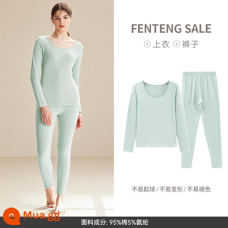 [2 bộ 139] Bộ quần áo mùa thu và quần vệ sinh cotton nguyên chất Fenteng đáy áo len cotton size lớn quần áo sưởi ấm cho nữ trong mùa đông - S98333658 xanh nhạt