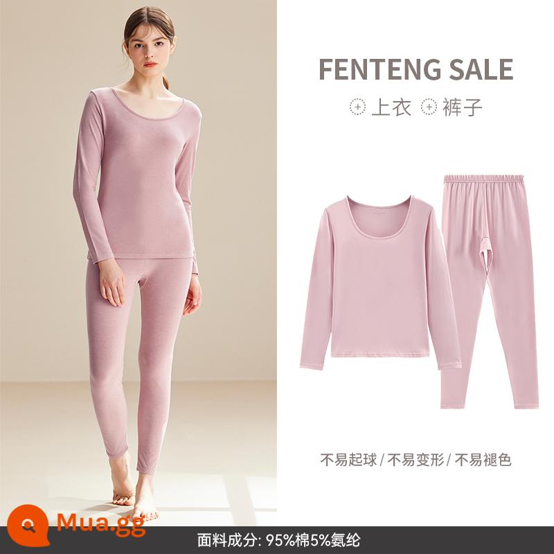 [2 bộ 139] Bộ quần áo mùa thu và quần vệ sinh cotton nguyên chất Fenteng đáy áo len cotton size lớn quần áo sưởi ấm cho nữ trong mùa đông - Bột đậu S98333658