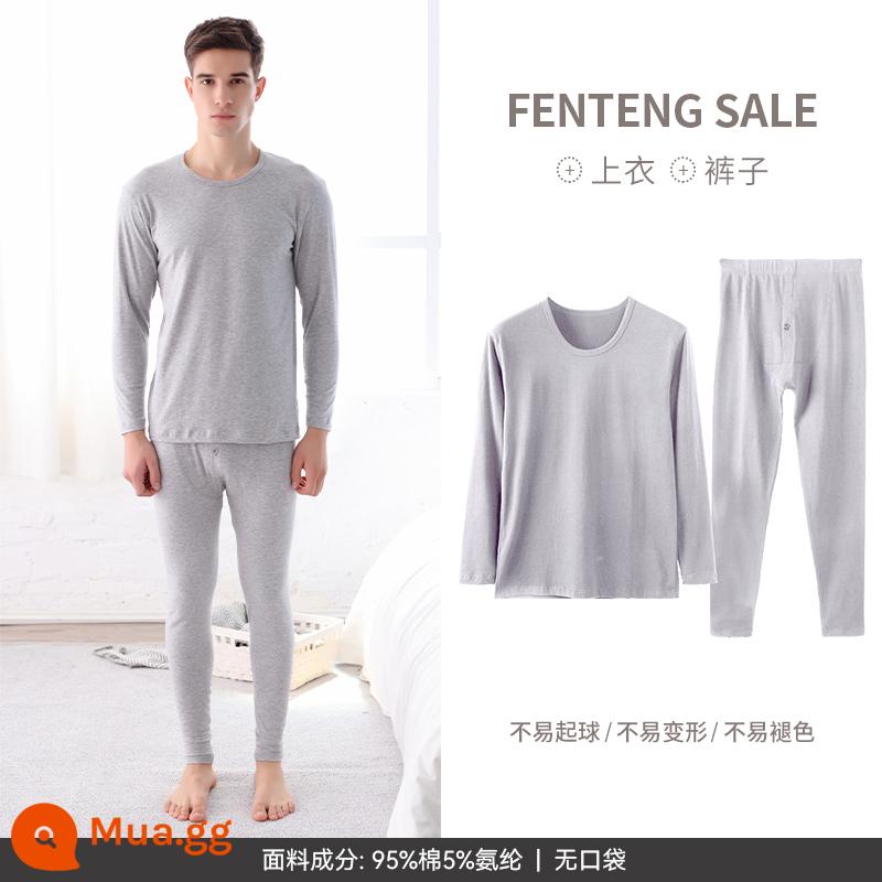 Bộ Quần Áo Thu Đông Và Quần Vệ Sinh Nam Fenton Bộ Quần Áo Giữ Nhiệt Cổ Tròn Mùa Thu Cotton Nguyên Chất Mùa Đông Nam Áo Len Cotton Đáy Size Lớn - FC2490053 màu xám nhạt