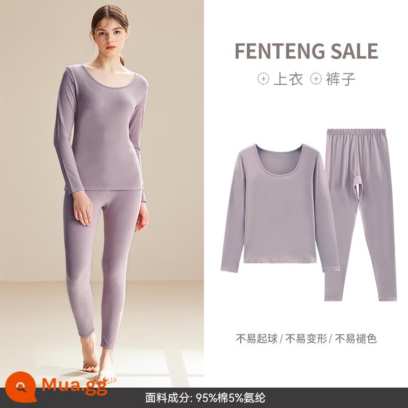 [2 bộ 139] Bộ quần áo mùa thu và quần vệ sinh cotton nguyên chất Fenteng đáy áo len cotton size lớn quần áo sưởi ấm cho nữ trong mùa đông - S98333658 khoai môn tím