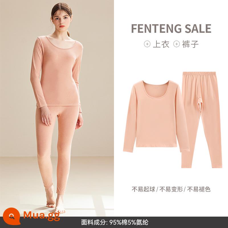 [2 bộ 139] Bộ quần áo mùa thu và quần vệ sinh cotton nguyên chất Fenteng đáy áo len cotton size lớn quần áo sưởi ấm cho nữ trong mùa đông - S98333658 cam nhạt