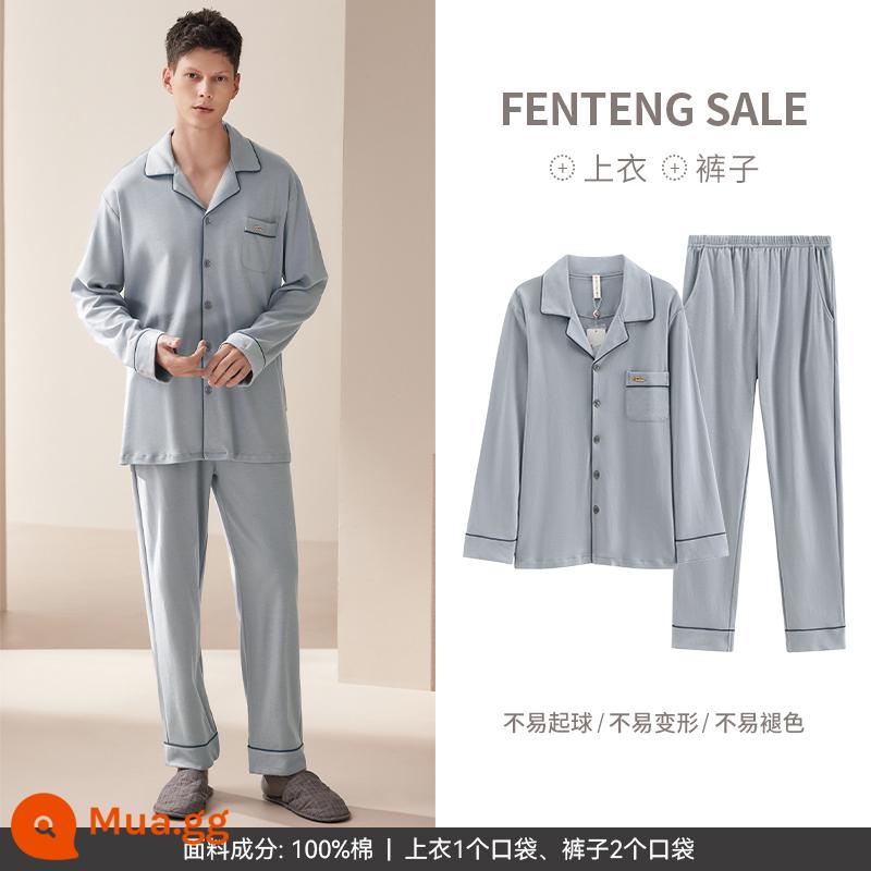 Fenton cotton nguyên chất mùa thu bộ đồ ngủ nam mùa xuân và mùa thu quần dài nam cỡ lớn cotton trung niên phù hợp với dịch vụ tại nhà - M98333415 xám xanh