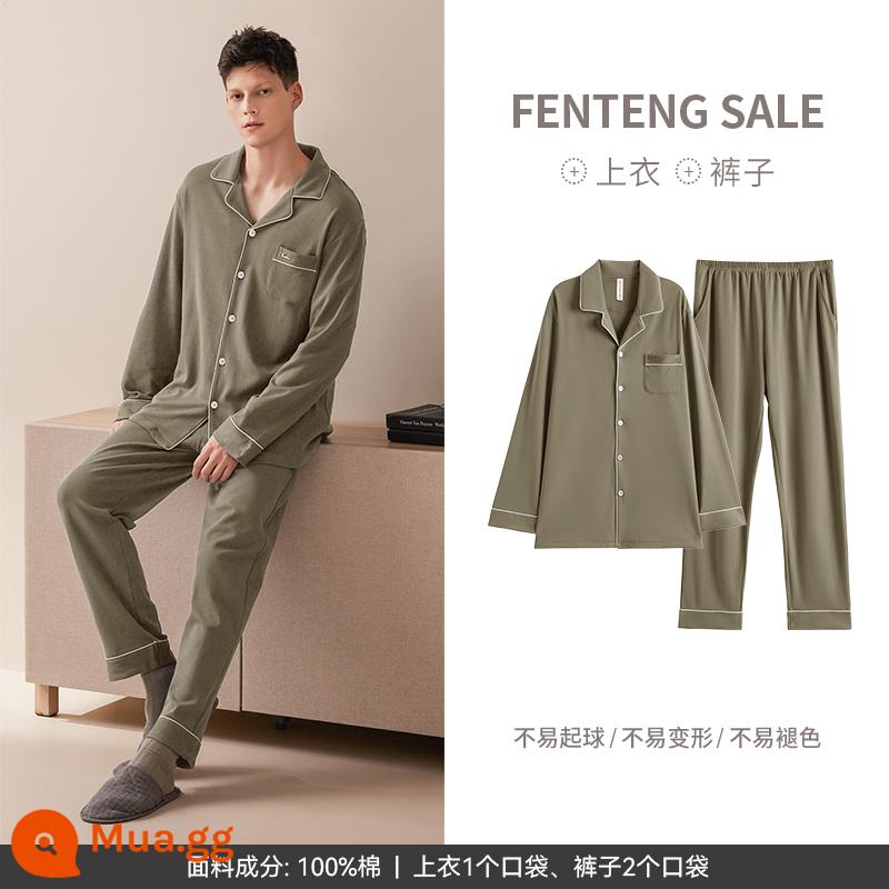 Fenton cotton nguyên chất mùa thu bộ đồ ngủ nam mùa xuân và mùa thu quần dài nam cỡ lớn cotton trung niên phù hợp với dịch vụ tại nhà - M98333415 xanh quân đội