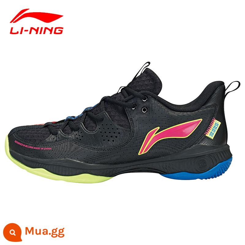 Giày cầu lông LINING Li Ning Battle Halberd III LITE 3 thế hệ nam nữ giày thể thao chống trượt chống sốc AYZS016 - War Halberd IIILITE/AYZS016-4 (bột trái cây màu đen/huỳnh quang)