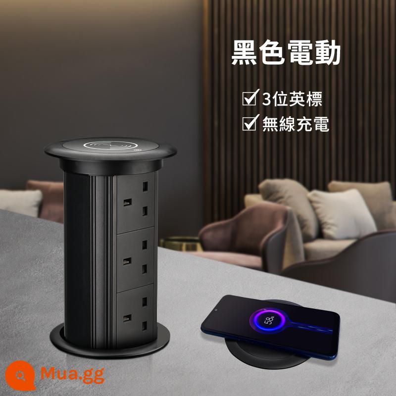 Tiêu Chuẩn Anh Nâng Ổ Cắm Điện Nhúng Máy Tính Để Bàn Đảo Thông Minh Sạc Không Dây Ổ Cắm USB Đa Năng - Điện màu đen_3 chữ số tiêu chuẩn Anh + sạc không dây