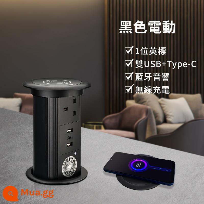 Tiêu Chuẩn Anh Nâng Ổ Cắm Điện Nhúng Máy Tính Để Bàn Đảo Thông Minh Sạc Không Dây Ổ Cắm USB Đa Năng - Đen electric_UK tiêu chuẩn + USB kép + Type-C + loa + sạc không dây