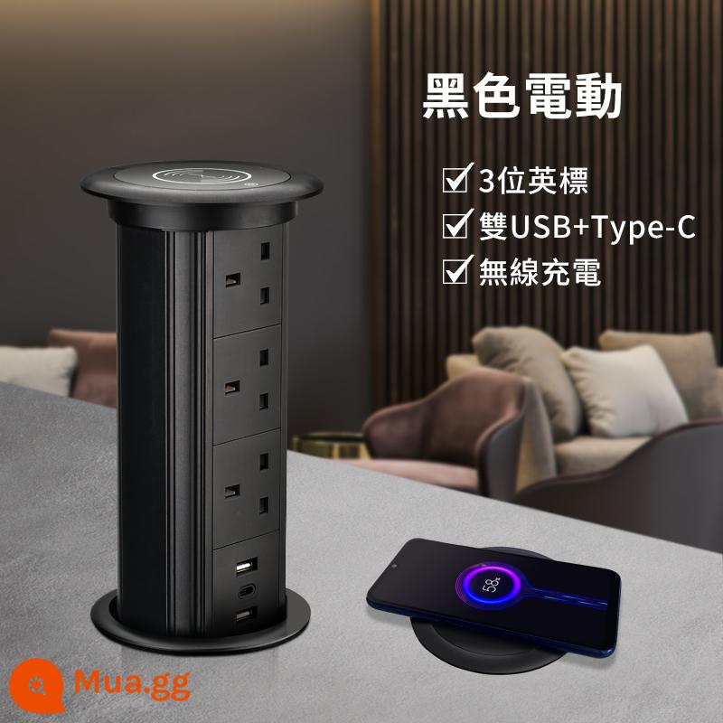 Tiêu Chuẩn Anh Nâng Ổ Cắm Điện Nhúng Máy Tính Để Bàn Đảo Thông Minh Sạc Không Dây Ổ Cắm USB Đa Năng - Đen điện_chuẩn Anh 3 chữ số + USB kép + Type-C + sạc không dây