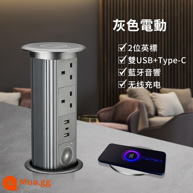 Tiêu Chuẩn Anh Nâng Ổ Cắm Điện Nhúng Máy Tính Để Bàn Đảo Thông Minh Sạc Không Dây Ổ Cắm USB Đa Năng - Xám điện_Tiêu chuẩn Anh 2 chữ số + USB kép + Type-C + loa + sạc không dây