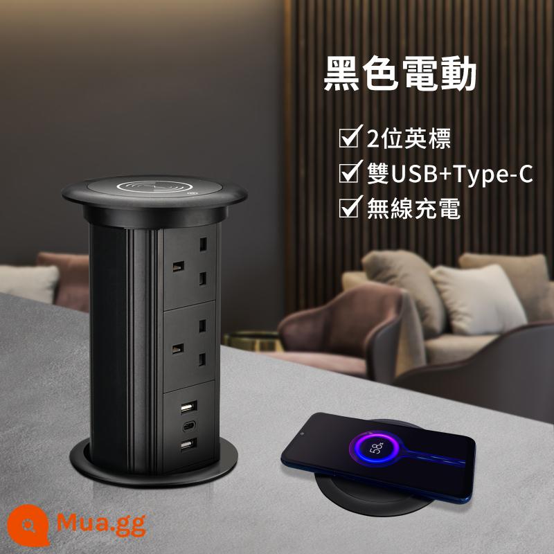 Tiêu Chuẩn Anh Nâng Ổ Cắm Điện Nhúng Máy Tính Để Bàn Đảo Thông Minh Sạc Không Dây Ổ Cắm USB Đa Năng - Đen điện_Tiêu chuẩn Anh 2 chữ số + USB kép + Type-C + sạc không dây