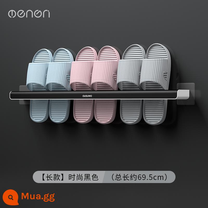 Dép đi trong nhà tắm giá treo tường nhà vệ sinh giày lưu trữ hiện vật phòng trang điểm punch-free shoe rack rack - [Phiên bản dài] Màu đen thời trang (tổng chiều dài khoảng 69,5cm)