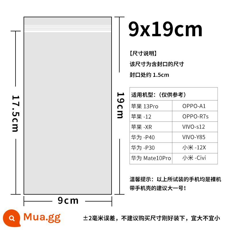 Vỏ bảo vệ kín chống thấm nước và chống bụi dày trong suốt điện thoại di động dùng một lần Túi nhựa tự niêm phong với màn hình cảm ứng - 9x19cm