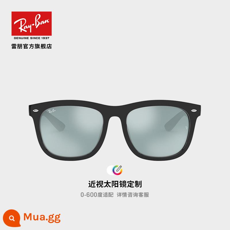 Kính râm RayBan Ray-Ban vuông màu film phản quang màu cực ngầu kính mát nam nữ 0RB4260D - 601/30 Kích thước ống kính phản chiếu màu xám khung đen 57 Ảnh chụp một lần tùy chỉnh không được vận chuyển, ống kính cần phải được chụp riêng