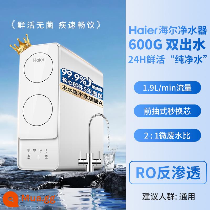 Máy lọc nước Haier bếp gia đình máy lọc nước siêu lọc nước khoáng máy lọc nước uống trực tiếp tại nhà - bạch Tuyết