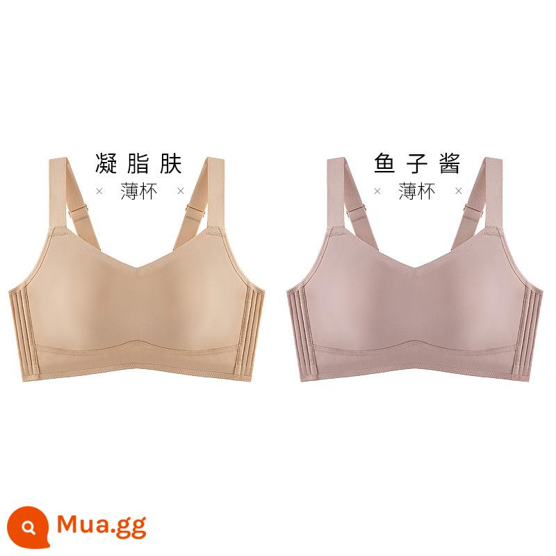 Đồ lót không vết cho phụ nữ ngực lớn khoe ngực nhỏ corset để thu gọn bầu ngực phụ để chống chảy xệ không có vòng thép giảm ngực áo ngực phần mỏng - Bộ 2 sản phẩm độc quyền [da mỡ + trứng cá muối]