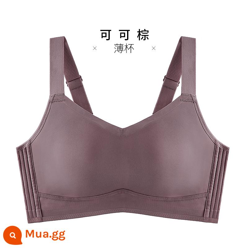 Đồ lót không vết cho phụ nữ ngực lớn khoe ngực nhỏ corset để thu gọn bầu ngực phụ để chống chảy xệ không có vòng thép giảm ngực áo ngực phần mỏng - ca cao màu nâu