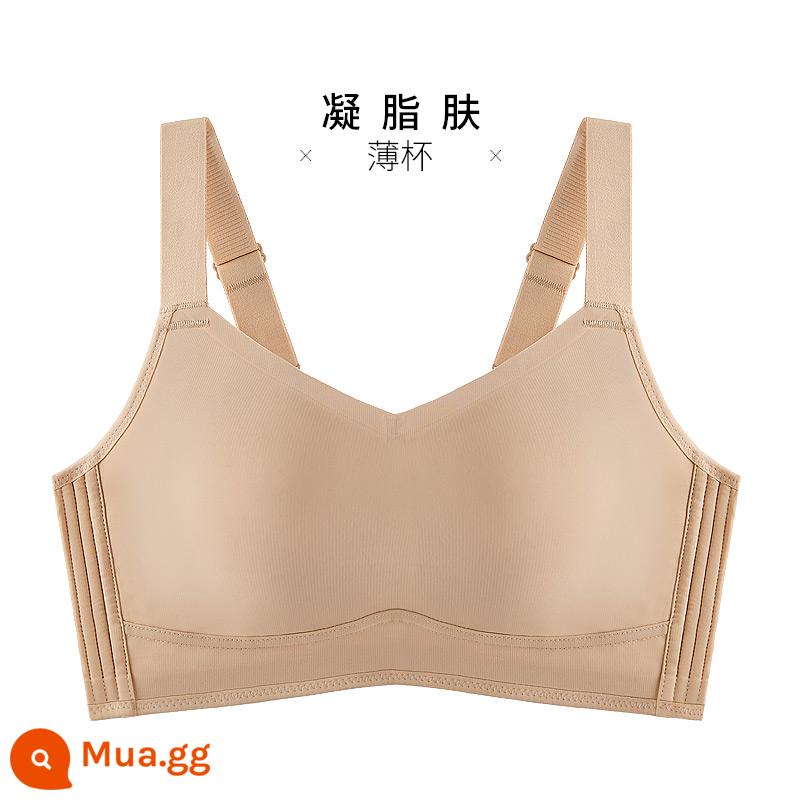 Đồ lót không vết cho phụ nữ ngực lớn khoe ngực nhỏ corset để thu gọn bầu ngực phụ để chống chảy xệ không có vòng thép giảm ngực áo ngực phần mỏng - da kem