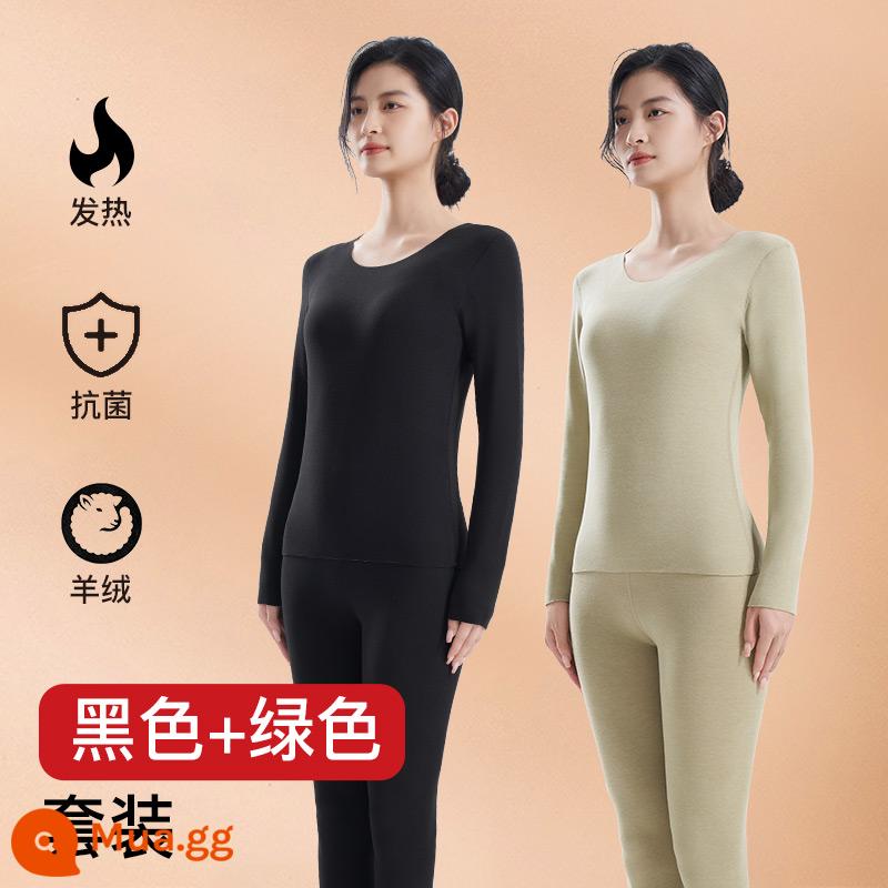 Làm Nóng Quần Áo Bộ Đồ Nữ Lụa Cashmere Làm Nóng Plus Nhung Dày Mùa Đông 2023 Mới Làm Đẹp Da Quần Áo Thu Đông Quần Vệ Sinh - 2 bộ [kháng khuẩn nhiệt + ấm cashmere] đen + xanh