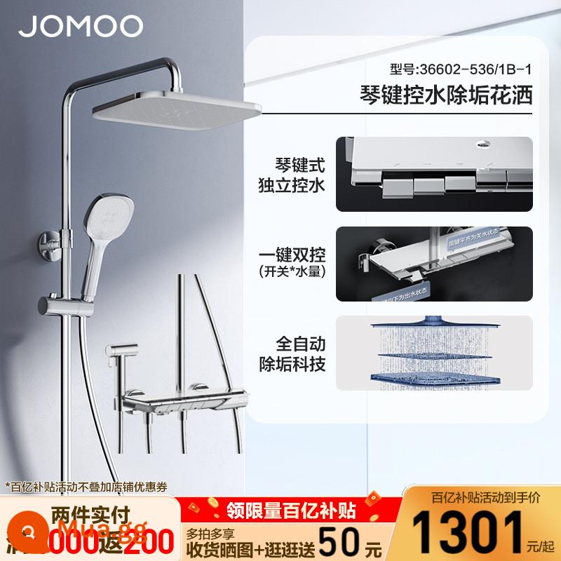 Jiu Muqin Rain Piano Key Hiển thị Sweet Show Kit Trang điểm Phòng Derry tắm 36602 - Đầu vòi hoa sen nút đàn piano 36602