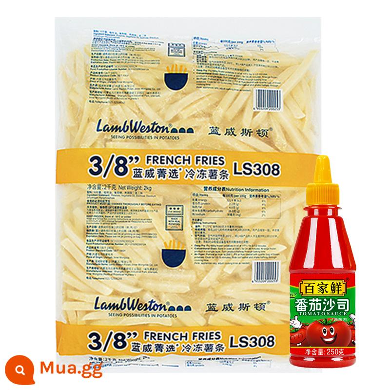 McCann Lan Weston Khoai tây chiên bán thành phẩm khoai tây chiên dày đông lạnh Khoai tây chiên hảo hạng Khoai tây chiên kiểu Mỹ Đồ ăn nhẹ chiên 4 catties thương mại - Khoai tây dày 3/8 Lanwei 2kg kèm sốt cà chua 250g