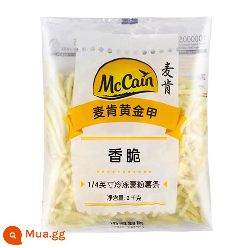 McCann Lan Weston Khoai tây chiên bán thành phẩm khoai tây chiên dày đông lạnh Khoai tây chiên hảo hạng Khoai tây chiên kiểu Mỹ Đồ ăn nhẹ chiên 4 catties thương mại - McCann 1/4 khoai lang bọc bột 2kg không sốt