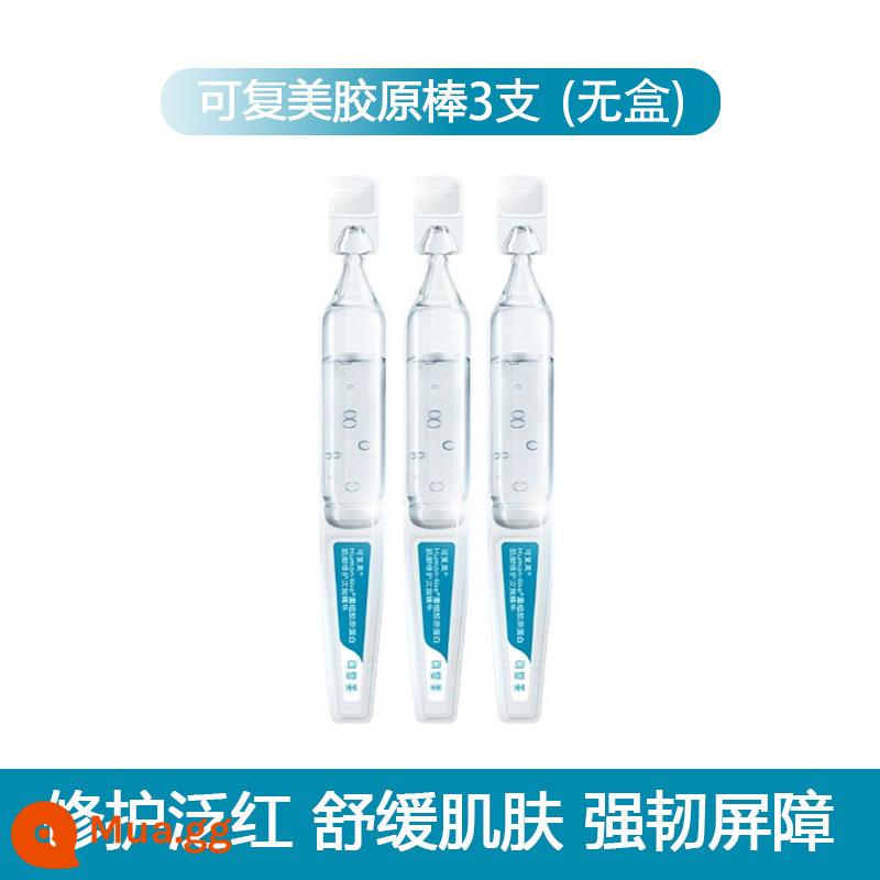 quỷ Vương! Kefumei Collagen Stick Tinh chất xung thứ hai Sửa chữa làn da nhạy cảm Axit Hyaluronic Dưỡng ẩm, dưỡng ẩm và làm dịu - 3 cây gậy