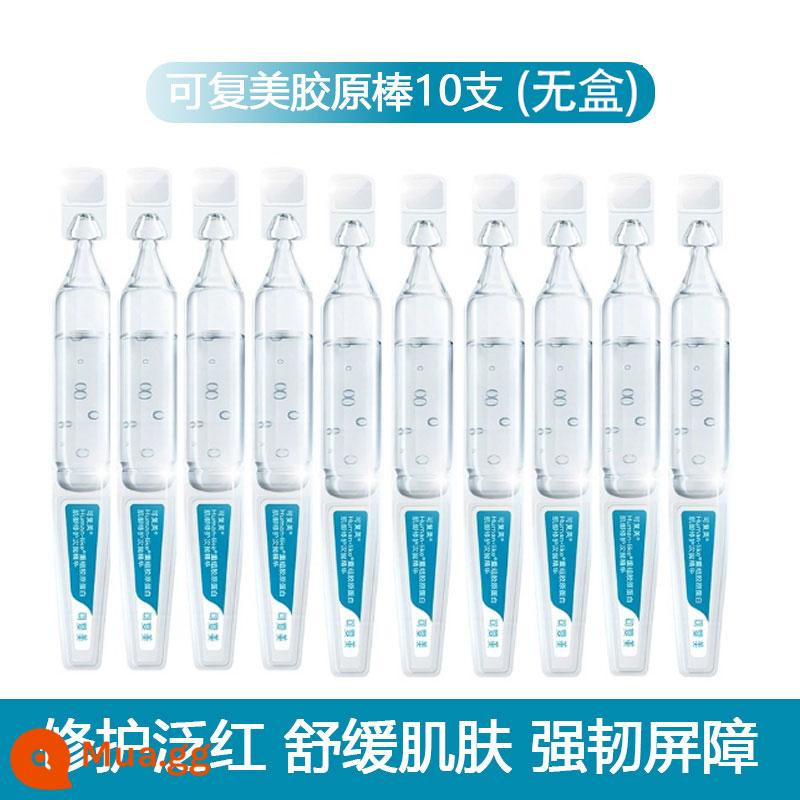 quỷ Vương! Kefumei Collagen Stick Tinh chất xung thứ hai Sửa chữa làn da nhạy cảm Axit Hyaluronic Dưỡng ẩm, dưỡng ẩm và làm dịu - 10