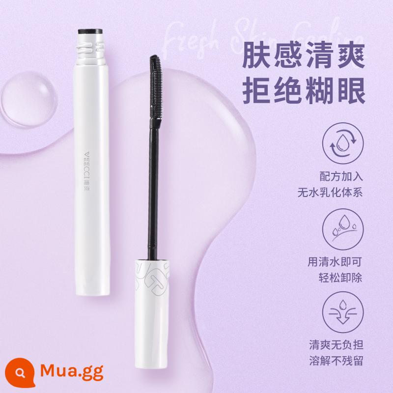 Phiên bản mới của mascara ettusais dạng ống đen mờ bản địa Nhật Bản dáng thon gọn tự nhiên - VEECCI Dễ Dàng Loại Bỏ Mascara Không Quà Tặng