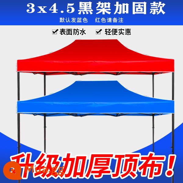 Lều quảng cáo gian hàng ngoài trời có ô lớn bốn chân che mưa bốn góc mái hiên gấp nhà để xe kính thiên văn - 3x4.5 khung đen tiêu chuẩn sang trọng gia cố màu xanh, đỏ xin lưu ý