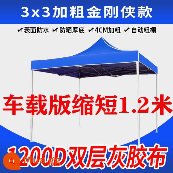 Lều quảng cáo gian hàng ngoài trời có ô lớn bốn chân che mưa bốn góc mái hiên gấp nhà để xe kính thiên văn - 3*3 Gắn Trên Ô Tô Đậm King Kong Man Blue (Đậm Và Dày, Miễn Phí Vận Chuyển)