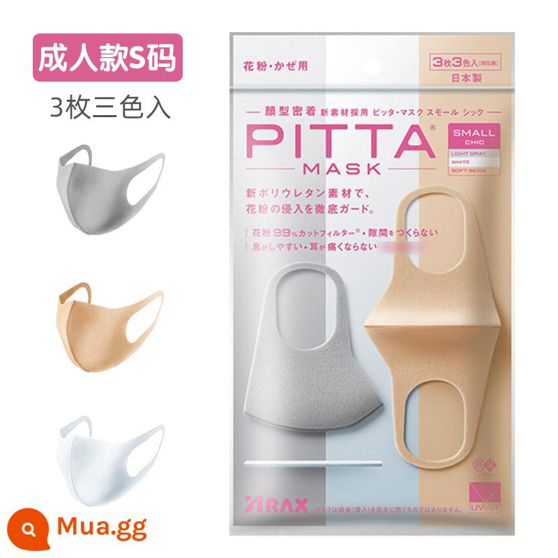 Mặt nạ pitta đen xám xanh nhập khẩu Nhật Bản chống bụi thoáng khí có thể giặt được mặt nạ chống nắng chống tia cực tím - Người lớn-màu xám vàng trắng size S