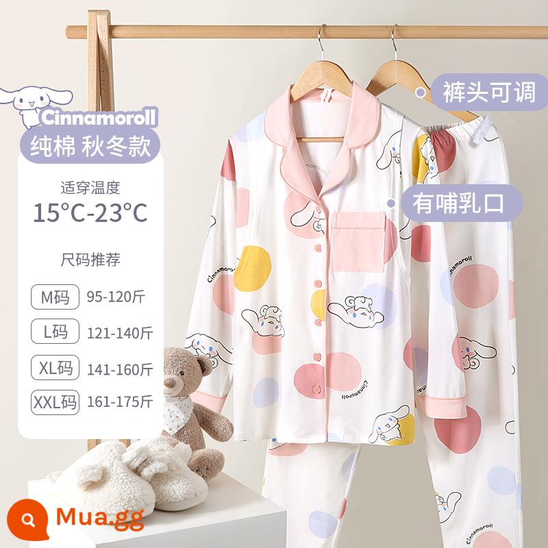 Chó tai to mùa thu và mùa đông sau sinh ngày 2 tháng 1 Bộ đồ ngủ bà bầu thuần chất cotton Bộ đồ giam giữ cho con bú Bộ đồ phục vụ tại nhà cho con bú - [Loại A dành cho bà mẹ và trẻ sơ sinh] Cotton nguyên chất dày dặn mùa thu đông丨chó tai to chấm bi 1471-9