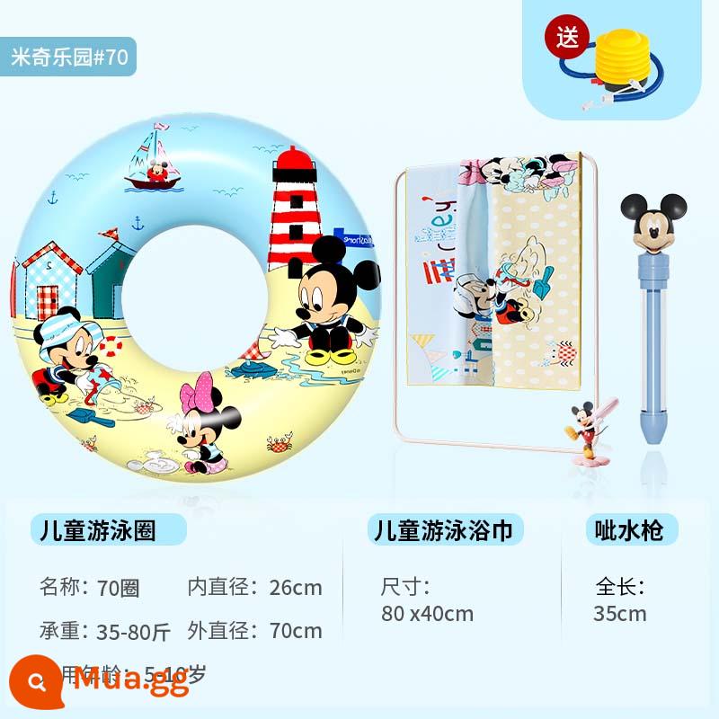 Bestway Vòng bơi trẻ em dày chống lật Disney bé trai và bé gái hoạt hình bơm hơi vòng nách - [Bộ ba món Disney] Mickey 70 vòng tròn + Khăn tắm trẻ em Mickey + Súng nước Mickey