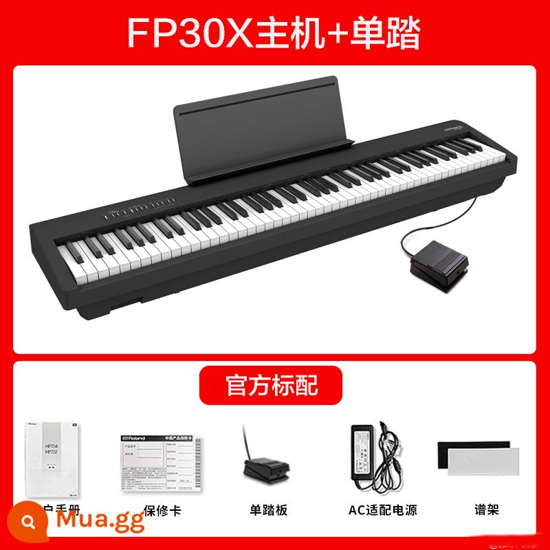 Bàn phím điện tử Roland Roland FP30X/18 Giảng dạy kiểm tra hiệu chuẩn búa 88 phím thông minh cầm tay dành cho người mới bắt đầu - FP30X/đen (máy chủ + bàn đạp đơn + chân đế nhạc)