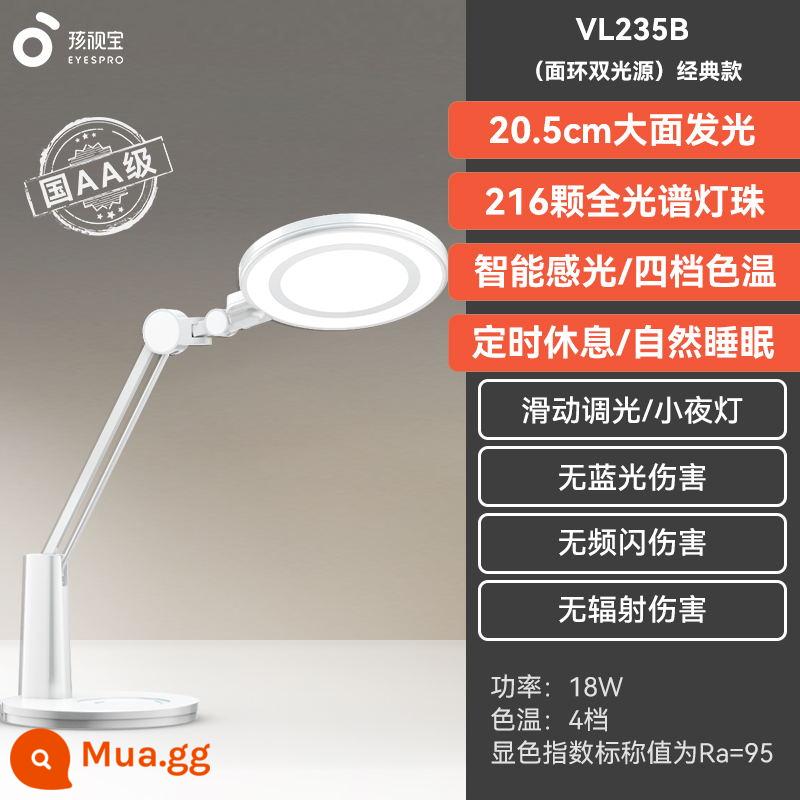 Haishibao đèn bảo vệ mắt học sinh trẻ em đèn bàn học tập đặc biệt chống cận thị quốc gia đèn đọc sách toàn quang phổ cấp độ aA - [Cổ điển] Đèn bàn đôi nguồn sáng cấp AA quốc gia VL235B