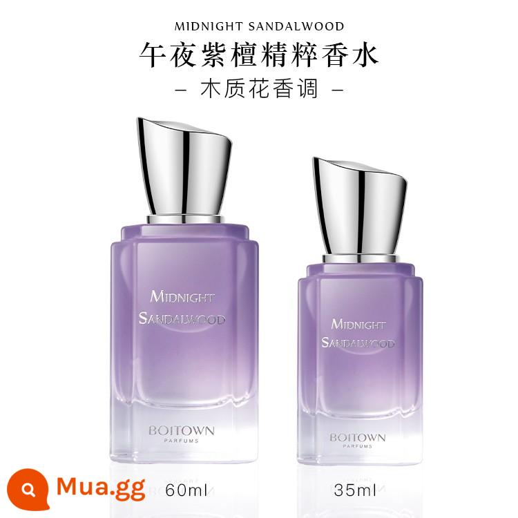 [Quà Năm Mới] Master Bing Xili Jasmine White Grapefruit Essence Nước Hoa Nữ Hương Thơm Nhẹ Nhàng Món Quà Tươi Mát Cho Bạn Gái - Gỗ hồng sắc nửa đêm [Hoa gỗ]