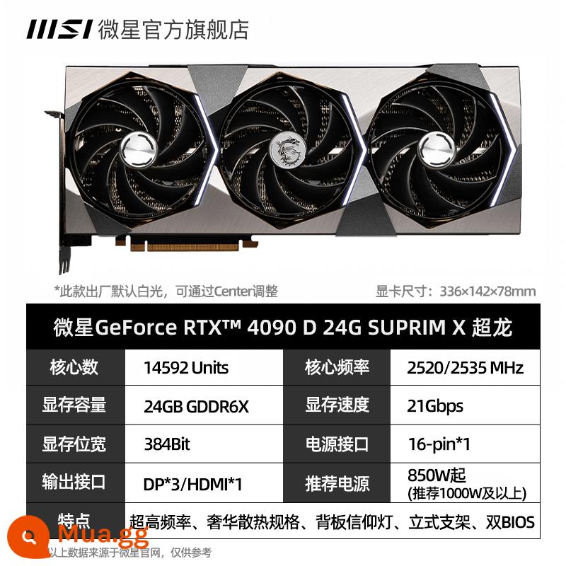 MSI/MSI RTX 4090 Super Dragon Magic Dragon Trò chơi thể thao điện tử máy tính để bàn card đồ họa độc lập mới tần số cao - [Siêu Rồng] RTX 4090 D 24G SUPRIM X.