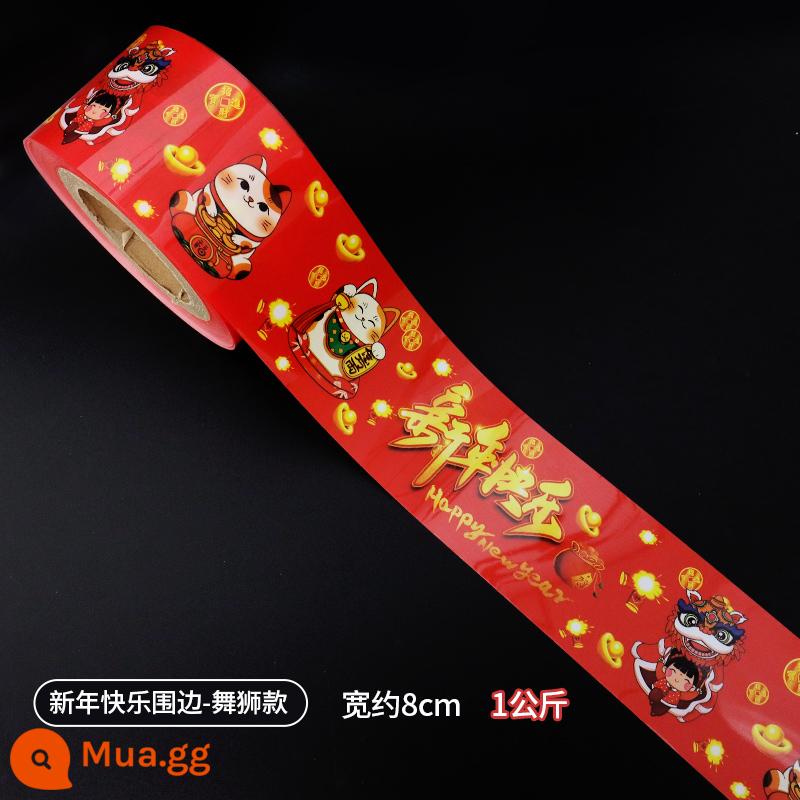 Bánh Giáng sinh khó khăn Bian Bian, một người tuyết già Giáng sinh Roumica Carto -tongbu mousse Dessert Party Baking - Vành 1 cuộn Happy New Year 8cm (múa lân)