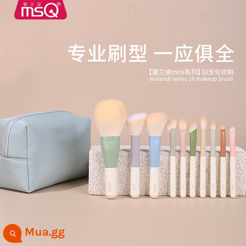 MSQ/Meisika 10 chiếc Morandi Bộ cọ trang điểm cầm tay mini cầm tay đầy đủ Bộ cọ phấn mắt mini du lịch - 10 miếng Morandi (kiểu cọ vẽ)