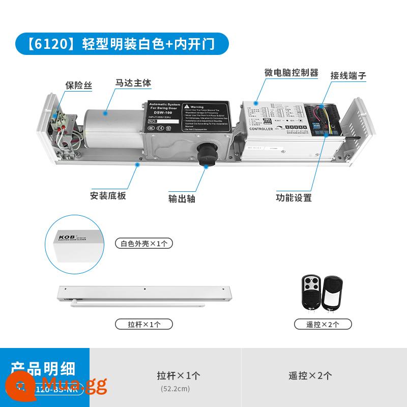 KOB cửa xoay tự động điện cửa gần hơn công tắc cửa tự động cửa tự động cảm ứng dụng cụ mở cửa tự động - [6120] Cửa mở bên trong màu trắng gắn trên bề mặt nhẹ