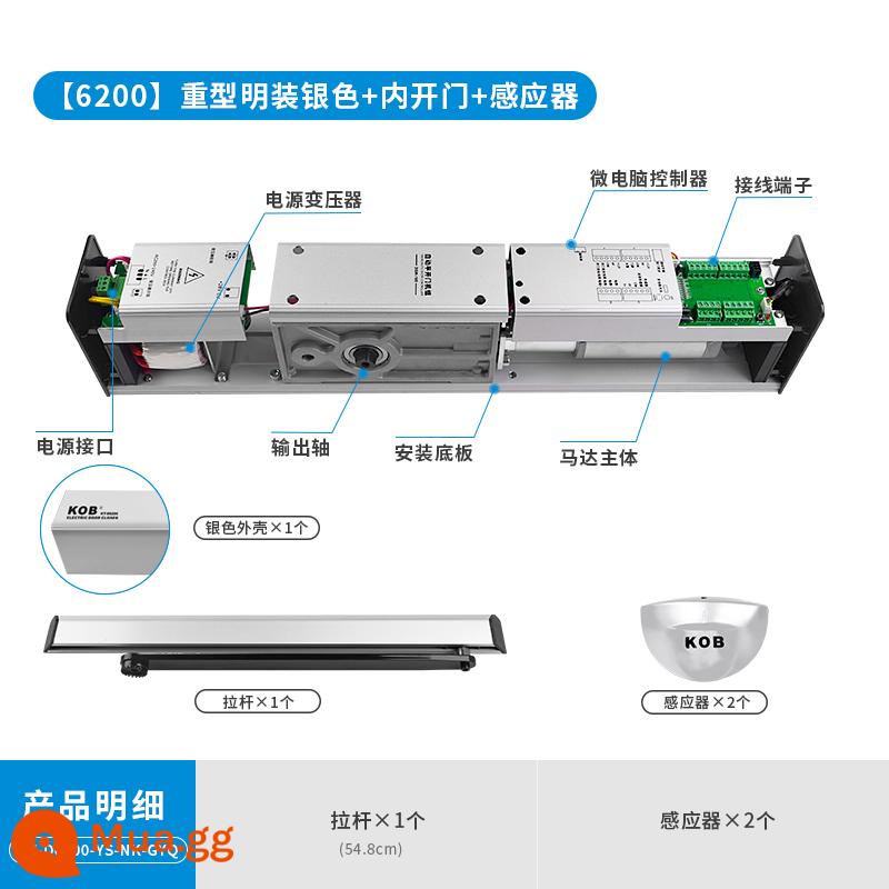 KOB cửa xoay tự động điện cửa gần hơn công tắc cửa tự động cửa tự động cảm ứng dụng cụ mở cửa tự động - [6200] Bạc gắn trên bề mặt chịu lực cao + khả năng mở cửa bên trong + cảm biến